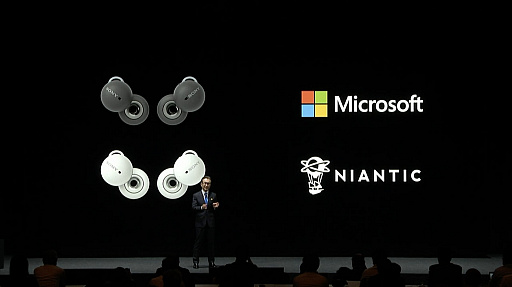 画像ギャラリー No.021のサムネイル画像 / ソニーグループの2022年度経営方針説明会をレポート。ゲーム分野は引き続き成長領域と捉え,メタバースにも注力