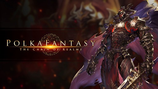 ���������꡼ No.002�Υ���ͥ������ / ���ͦ���ᡤPolkaFantasy�֥��å��������󥲡���Υ��˥��ǥ��٥��åץ��ȥ��ɥХ������˽�Ǥ