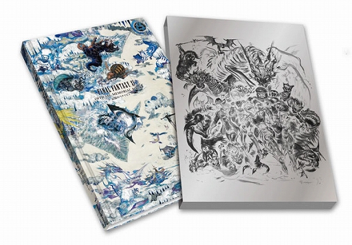 画像ギャラリー No.005のサムネイル画像 / 「ドラクエ」「FF」デザインのメッセージカードがもらえる父の日キャンペーンがスクエニ e-STOREで開催中