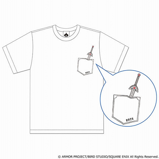 画像ギャラリー No.012のサムネイル画像 / 「ドラクエ」「FF」デザインのメッセージカードがもらえる父の日キャンペーンがスクエニ e-STOREで開催中