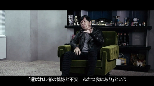 画像ギャラリー No.001のサムネイル画像 / GhMの須田剛一氏が理想のスタジオを開設,新作は年末か来年初頭に発表か。「NetEase Connect 2022」でインタビューコメント映像公開