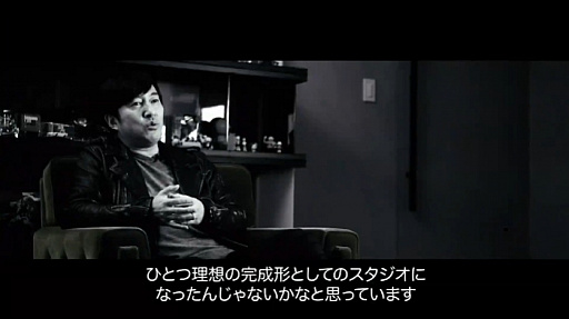 画像ギャラリー No.002のサムネイル画像 / GhMの須田剛一氏が理想のスタジオを開設,新作は年末か来年初頭に発表か。「NetEase Connect 2022」でインタビューコメント映像公開