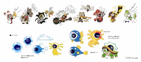 ꡼ No.008 | GOD EATERס֥ѥݥפʤɤΥꥨˤ볫ȯTVTסꥸʥ륨󥸥ȿץ2ܤȯɽ