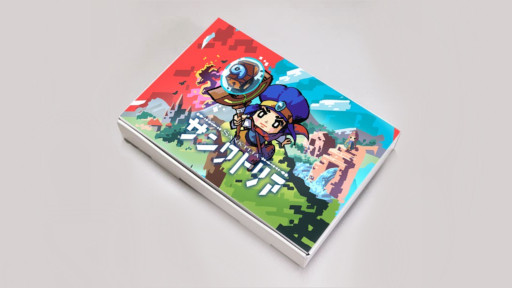 画像ギャラリー No.005のサムネイル画像 / カードゲーム「Upper Class」「サンクトリア」,Makuakeで予約受付中