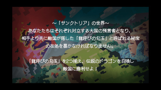 画像ギャラリー No.007のサムネイル画像 / カードゲーム「Upper Class」「サンクトリア」,Makuakeで予約受付中