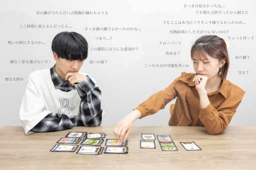 画像ギャラリー No.008のサムネイル画像 / カードゲーム「Upper Class」「サンクトリア」,Makuakeで予約受付中