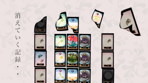 画像ギャラリー No.009のサムネイル画像 / カードゲーム「Upper Class」「サンクトリア」,Makuakeで予約受付中