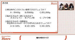 ���������꡼ No.002�Υ���ͥ������ / �������Ǧism��e���ݡ��Ķȳ����ܻؤ���������˸���������饤�󥻥ߥʡ���»ܡ�������e���ݡ��ġɤ��ơ���