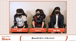 ���������꡼ No.003�Υ���ͥ������ / �������Ǧism��e���ݡ��Ķȳ����ܻؤ���������˸���������饤�󥻥ߥʡ���»ܡ�������e���ݡ��ġɤ��ơ���