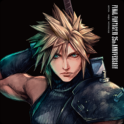 画像ギャラリー No.007のサムネイル画像 / 「FINAL FANTASY VII 25th ANNIVERSARY CAFE」,ARTNIAとSQUARE ENIX CAFEの2店舗合同開催を決定