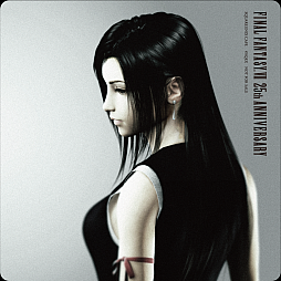 画像ギャラリー No.012のサムネイル画像 / 「FINAL FANTASY VII 25th ANNIVERSARY CAFE」,ARTNIAとSQUARE ENIX CAFEの2店舗合同開催を決定