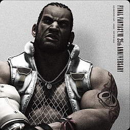 画像ギャラリー No.013のサムネイル画像 / 「FINAL FANTASY VII 25th ANNIVERSARY CAFE」,ARTNIAとSQUARE ENIX CAFEの2店舗合同開催を決定