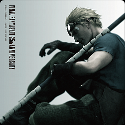 画像ギャラリー No.017のサムネイル画像 / 「FINAL FANTASY VII 25th ANNIVERSARY CAFE」,ARTNIAとSQUARE ENIX CAFEの2店舗合同開催を決定