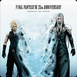 画像ギャラリー No.018のサムネイル画像 / 「FINAL FANTASY VII 25th ANNIVERSARY CAFE」,ARTNIAとSQUARE ENIX CAFEの2店舗合同開催を決定