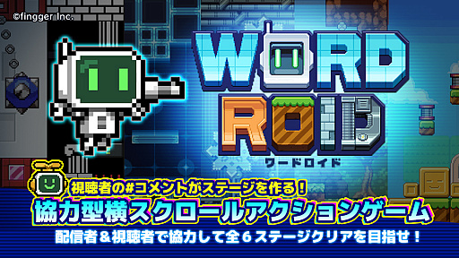 ���������꡼ No.002�Υ���ͥ������ / �������ۿ��ץ�åȥե������fingger�ס���2022ǯ6�� finnger CUP ����ë�ԡ��ɤ򳫺�