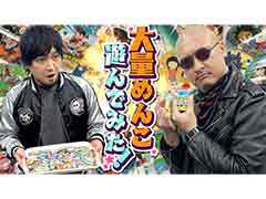 �路�㤬��TV�κǿ�ư��Ǥϡ���󤳤�ͷ���ͻҤ��Ϥ�����ͩ��ͷ�����פ�֥ɥ饴��ܡ���פʤɲ������������Τ�󤳤�³���о�