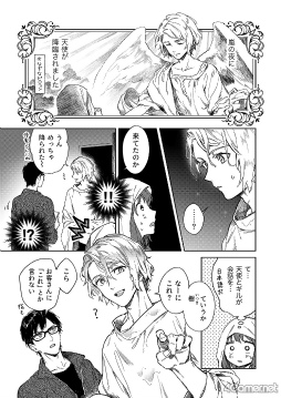 ꡼ No.001 | ΡȥȥξʤܥƥɤβܿɧϡʤƤܥߥåֲ֤դ륳ˡåȡ׽б饭㥹ȥ󥿥ӥ塼