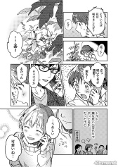 ꡼ No.005 | ֲ֥פ˽б餹ᤵ󡤾ͧ󡤲ܿɧΥ󿧻椬륭ڡ򳫺