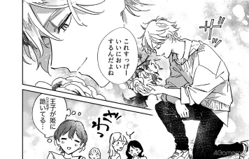 ꡼ No.014 | ֲ֥פ˽б餹ᤵ󡤾ͧ󡤲ܿɧΥ󿧻椬륭ڡ򳫺