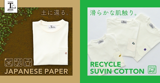 ���������꡼ No.002�Υ���ͥ������ / �ڤ˴Ԥ�֥ݥ����T����� ���ǥ������Τ䤵����T����ġ���ȯ����ꡣ���󥻥ץȥࡼ�ӡ������