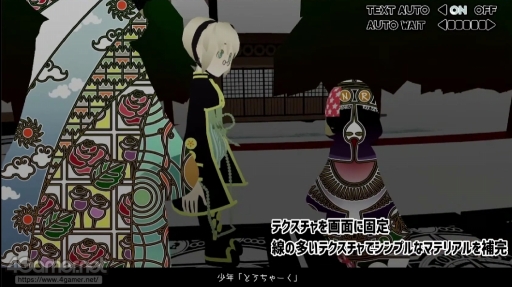 ꡼ No.006 | ֥ޥʥס֤ʤץǤUEγѻ㤬Ҳ𤵤줿UNREAL FEST EXTREME '22 SUMMERιֱݡ