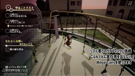 ꡼ No.023 | ֥ޥʥס֤ʤץǤUEγѻ㤬Ҳ𤵤줿UNREAL FEST EXTREME '22 SUMMERιֱݡ