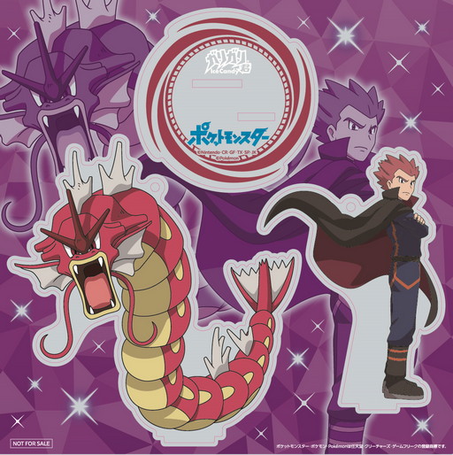 ꡼ No.005 | ݥѥåΥꥬ귯530ǿ̸ȯ