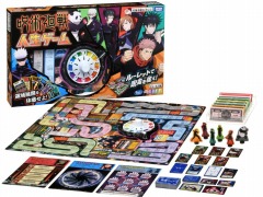 TV���˥�ּ��Ѳ���פȥ���ܤ����ּ��Ѳ��� ����������פȡּ��Ѳ��� �׾������ȯ�ס�2022ǯ�Ƥ�ȯ��