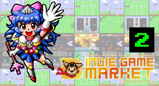 ���������꡼ No.001�Υ���ͥ������ / �֥���ǥ�������ޡ����å�2�פ�6��4��������Ԥǳ��š����� ����β��Ÿ��»�