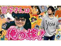 �路�㤬��TV�κǿ�ư��Ǥϡ��֤᤾����פΥܡ��ɥ������ͷ���ͻҤ��Ϥ���3�ͤθ���͵������ͤ���ι����٤�夲��٤���������