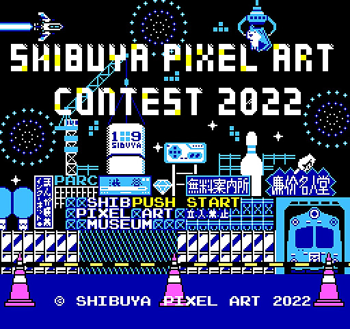 ꡼ No.003Υͥ / Υԥ륢ȥƥȡ֥֥ԥ륢ȥƥ2022׳롣FFνëһϤȤ12̾