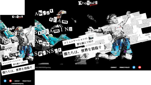 画像ギャラリー No.001のサムネイル画像 / プロeスポーツチーム「KINOTROPE gaming」本日設立