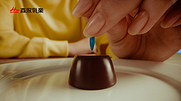 画像ギャラリー No.004のサムネイル画像 / 森永乳業が“ピノ”のパッケージで遊べる「ピノゲー」を順次展開。Web動画「ダブル高橋名人登場篇」や高橋名人インタビューも公開