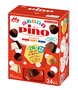 画像ギャラリー No.016のサムネイル画像 / 森永乳業が“ピノ”のパッケージで遊べる「ピノゲー」を順次展開。Web動画「ダブル高橋名人登場篇」や高橋名人インタビューも公開