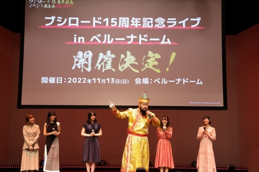 ꡼ No.002 | ֥֥ 15ǯǰ٥ȯɽץݡȡߥ륭ۡॺäƤ!?ƱҤ15ǯ饤֤2022ǯ11˳ŷ