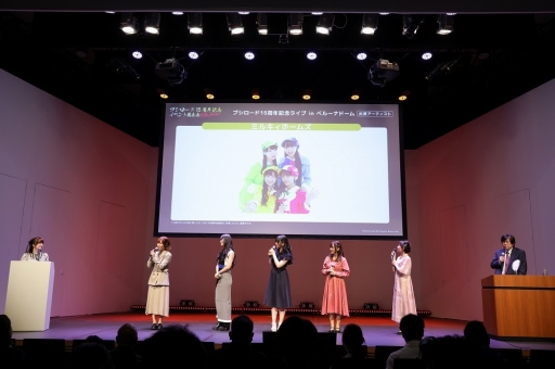 ꡼ No.005 | ֥֥ 15ǯǰ٥ȯɽץݡȡߥ륭ۡॺäƤ!?ƱҤ15ǯ饤֤2022ǯ11˳ŷ