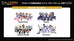 ꡼ No.017 | ֥֥ 15ǯǰ٥ȯɽץݡȡߥ륭ۡॺäƤ!?ƱҤ15ǯ饤֤2022ǯ11˳ŷ