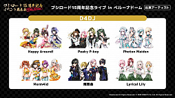 ꡼ No.018 | ֥֥ 15ǯǰ٥ȯɽץݡȡߥ륭ۡॺäƤ!?ƱҤ15ǯ饤֤2022ǯ11˳ŷ