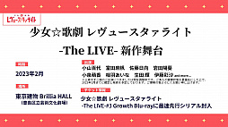 ꡼ No.021 | ֥֥ 15ǯǰ٥ȯɽץݡȡߥ륭ۡॺäƤ!?ƱҤ15ǯ饤֤2022ǯ11˳ŷ