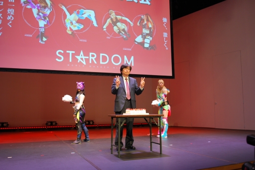 ꡼ No.028Υͥ / ֥֥ 15ǯǰ٥ȯɽץݡȡߥ륭ۡॺäƤ!?ƱҤ15ǯ饤֤2022ǯ11˳ŷ