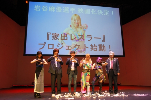 画像ギャラリー No.031のサムネイル画像 / 「ブシロード 15周年記念イベント発表会」レポート。ミルキィホームズが帰ってくる!? 同社の15周年ライブが2022年11月に開催決定