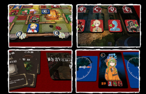 ���������꡼ No.002�Υ���ͥ������ / ���α�ƿ�ϥܡ��ɥ�����ֻ��׻ųݤ��δۡס����饦�ɥե���ǥ��󥰤򳫺���