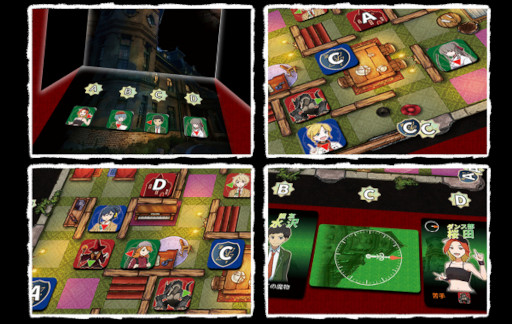 ���������꡼ No.004�Υ���ͥ������ / ���α�ƿ�ϥܡ��ɥ�����ֻ��׻ųݤ��δۡס����饦�ɥե���ǥ��󥰤򳫺���