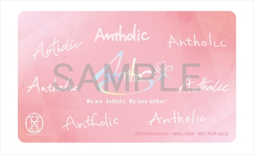 画像ギャラリー No.004のサムネイル画像 / 「『華Doll*』ファンミーティング-Are you a thinking reed?-」のオフィシャルレポートが公開に