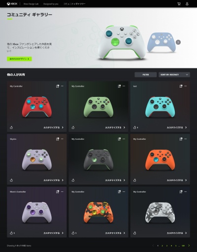 画像集#014のサムネイル/Xbox用コントローラを自由にカラーリングできる。「Xbox Design Lab」の日本サービス発表に合わせて，さっそく注文してみた