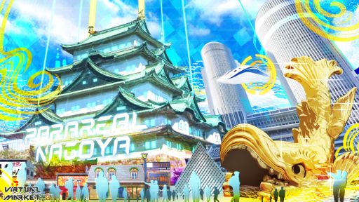 ���������꡼ No.003�Υ���ͥ������ / VR���٥�ȡ֥С������ޡ����å�2022 Winter��12��3������18���˳��ŷ��ꡣˡ�ͽ�Ÿ��Ȥ��罸�򳫻�