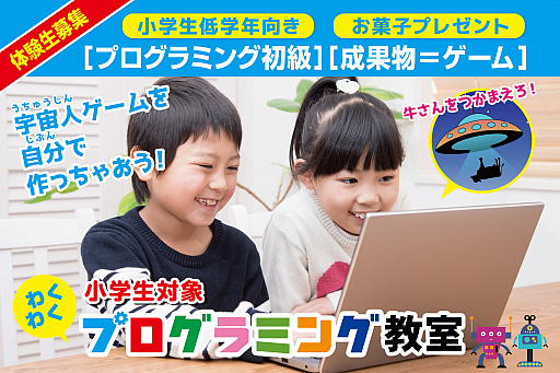 ���������꡼ No.002�Υ���ͥ������ / �ǥ����륫�ե��������ǥߡ���e-VERSE�פ����͡����粬�����ա��ѡ�����6��17�������ץ�e���ݡ������Ⳬ�Ų�ǽ