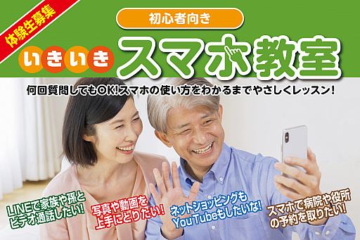 ���������꡼ No.004�Υ���ͥ������ / �ǥ����륫�ե��������ǥߡ���e-VERSE�פ����͡����粬�����ա��ѡ�����6��17�������ץ�e���ݡ������Ⳬ�Ų�ǽ