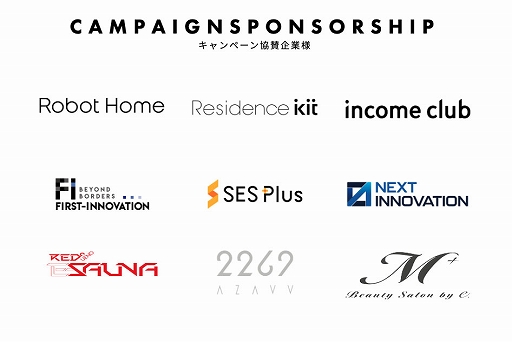 ���������꡼ No.004�Υ���ͥ������ / e���ݡ��ĥѡ�����RED��TOKYO TOWER�פθ�ǧ����Х��������罸���֤�6��13���ޤǱ�Ĺ