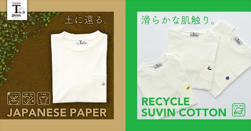 ���������꡼ No.001�Υ���ͥ������ / �֥ݥ����T����� ���ǥ������Τ䤵����T����ġ��פ����䤬�������ȡ�WEB����ƥ�ġ֥ǥ������Τդ����ʿ��פθ�����